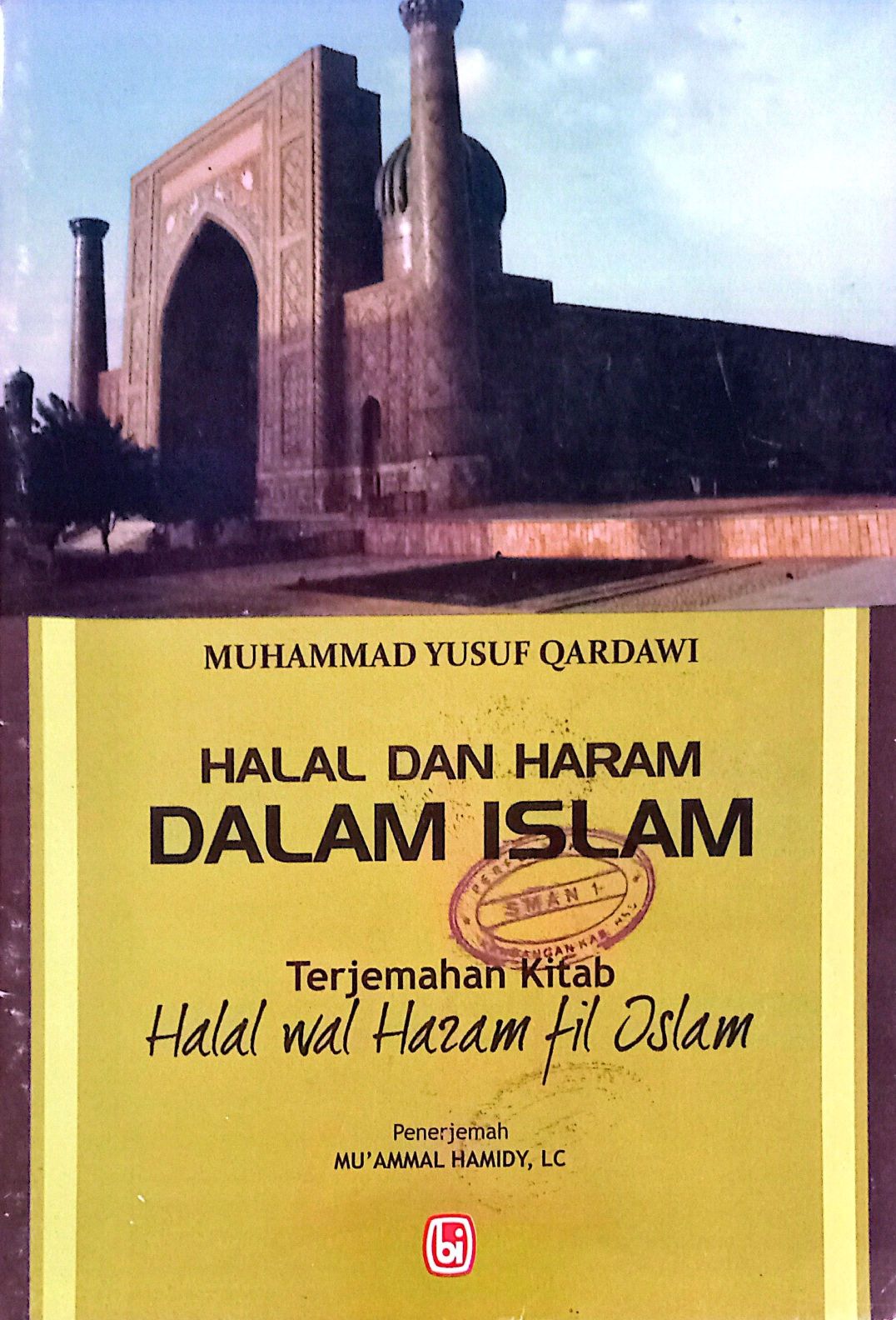 Halal dan Haram Dalam Islam
